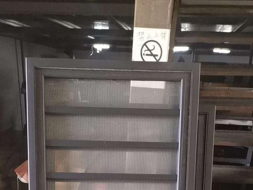 框中框带防盗棍铝镁合金纱窗