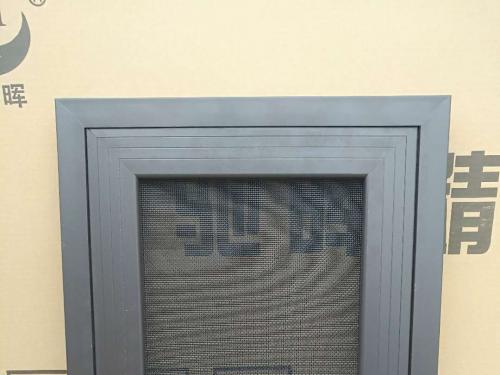 金刚网纱窗新三代