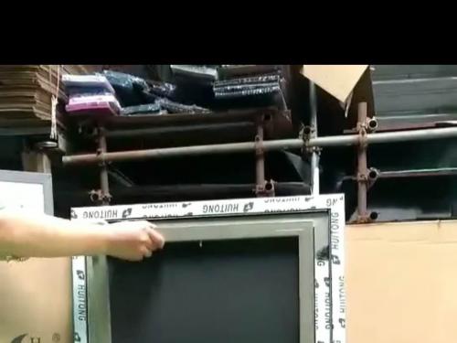 框中框可防雾霾纱窗